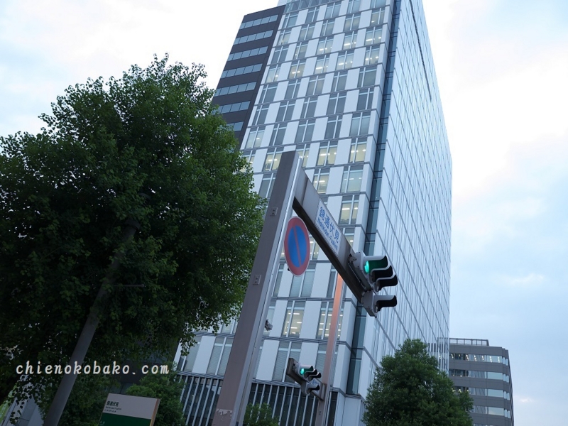 f:id:chienokobako:20140906153332j:plain f:id:chienokobako:20140906153332j:plain