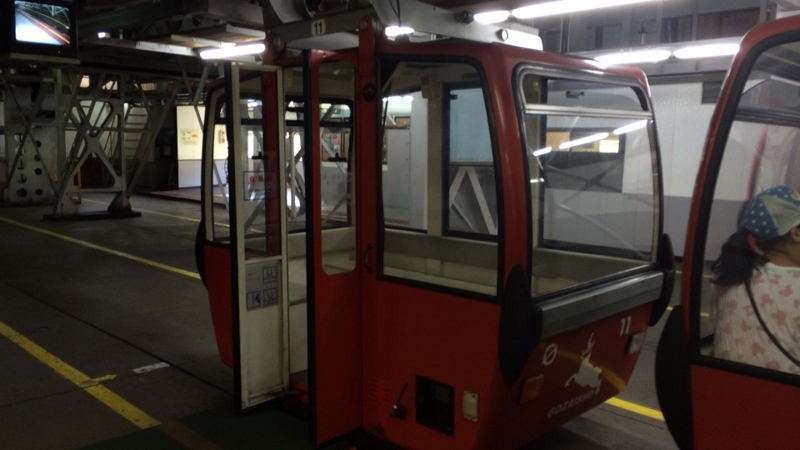 f:id:chienokobako:20140906161510j:plain f:id:chienokobako:20140906161510j:plain