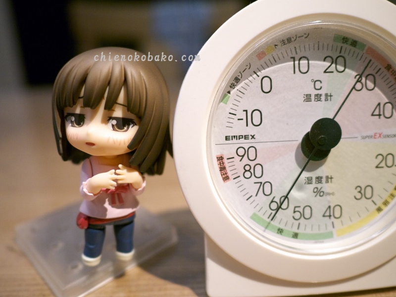 f:id:chienokobako:20140906162151j:plain f:id:chienokobako:20140906162151j:plain