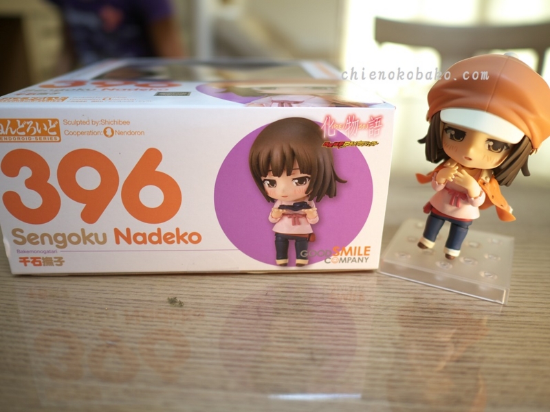 f:id:chienokobako:20140906162807j:plain f:id:chienokobako:20140906162807j:plain