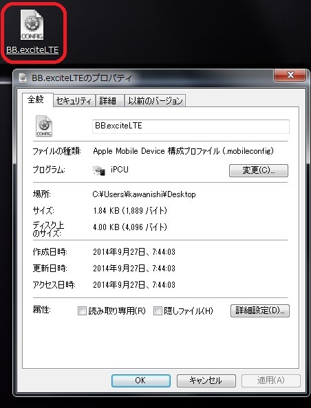 f:id:chienokobako:20140928065759j:plain f:id:chienokobako:20140928065759j:plain