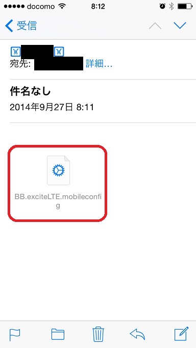 f:id:chienokobako:20140928065807j:plain f:id:chienokobako:20140928065807j:plain