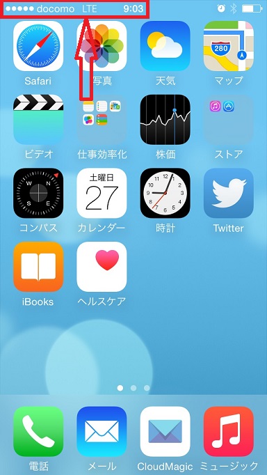 f:id:chienokobako:20140928065845j:plain f:id:chienokobako:20140928065845j:plain