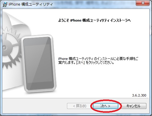 f:id:chienokobako:20140928070219j:plain f:id:chienokobako:20140928070219j:plain