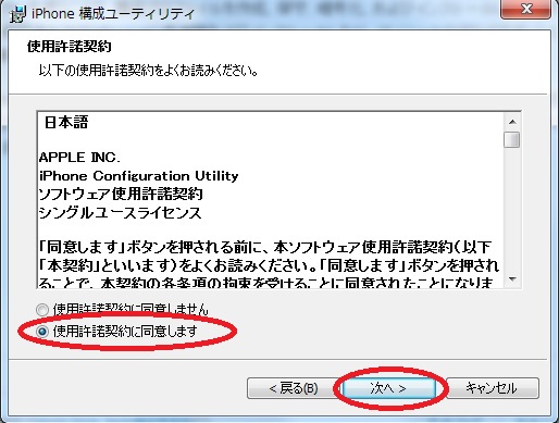 f:id:chienokobako:20140928070229j:plain f:id:chienokobako:20140928070229j:plain