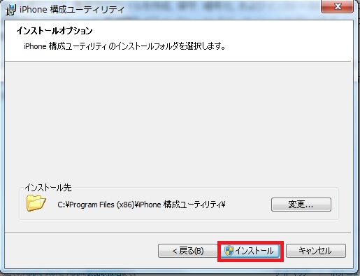 f:id:chienokobako:20140928070243j:plain f:id:chienokobako:20140928070243j:plain