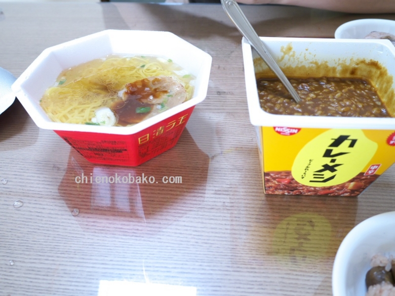 f:id:chienokobako:20141001175313j:plain