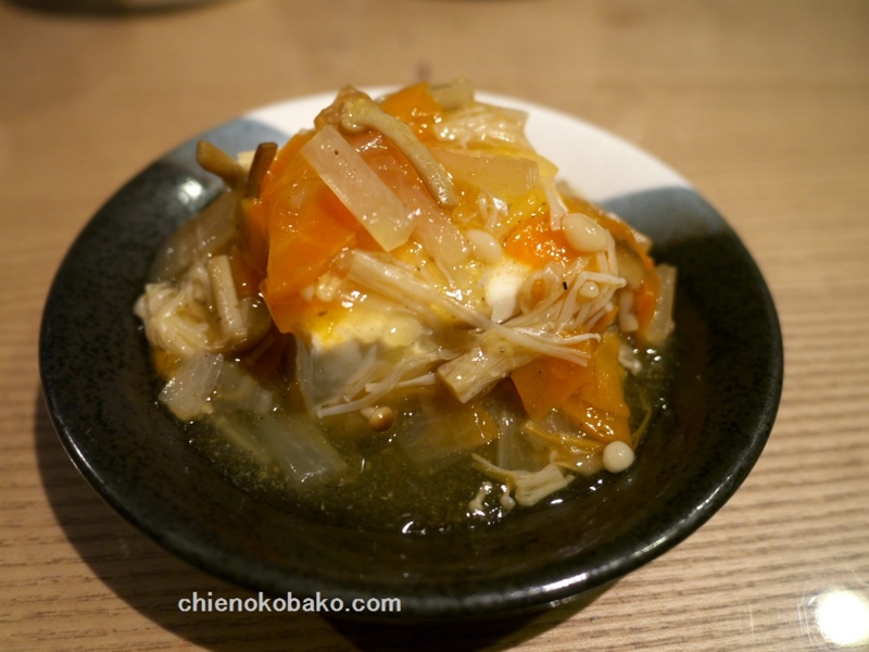 f:id:chienokobako:20141019180624j:plain f:id:chienokobako:20141019180624j:plain