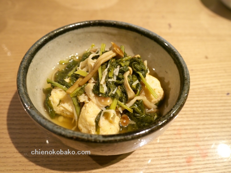 f:id:chienokobako:20141023205152j:plain f:id:chienokobako:20141023205152j:plain