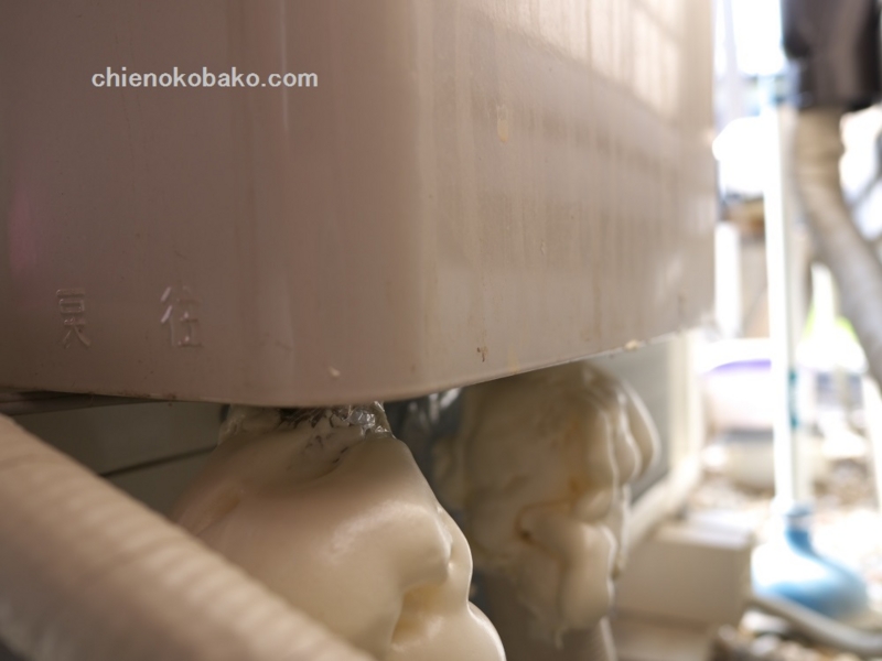 f:id:chienokobako:20141025160927j:plain