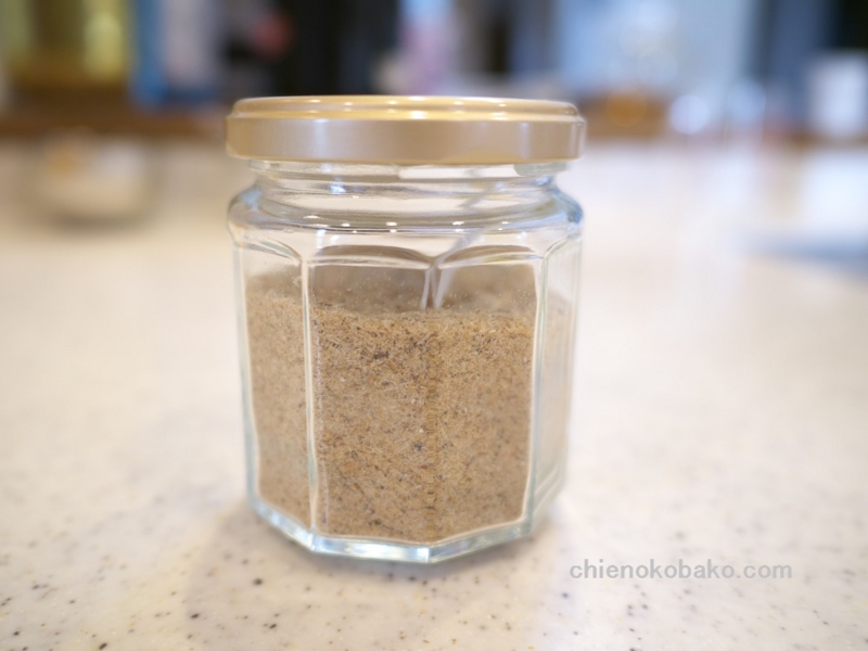 f:id:chienokobako:20141030194408j:plain