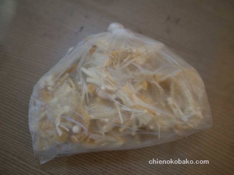 f:id:chienokobako:20141031202822j:plain