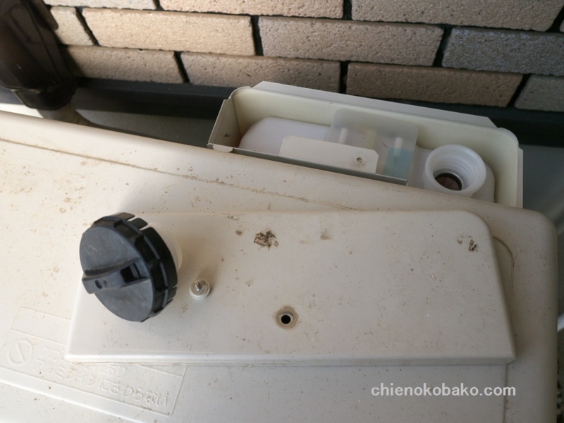 f:id:chienokobako:20141102201208j:plain