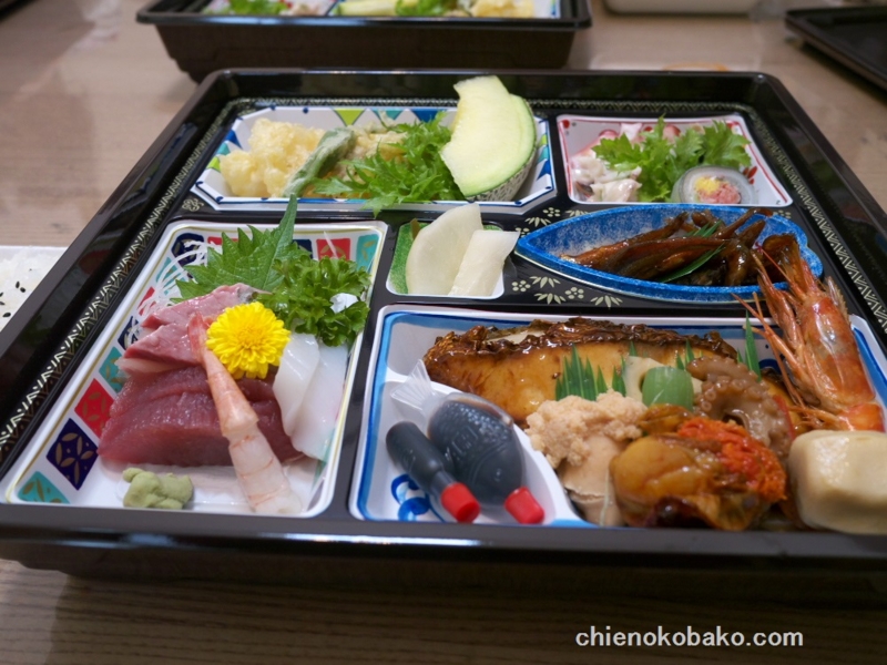 f:id:chienokobako:20141109170632j:plain f:id:chienokobako:20141109170632j:plain