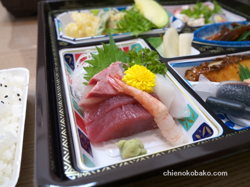 f:id:chienokobako:20141109170736j:plain f:id:chienokobako:20141109170736j:plain