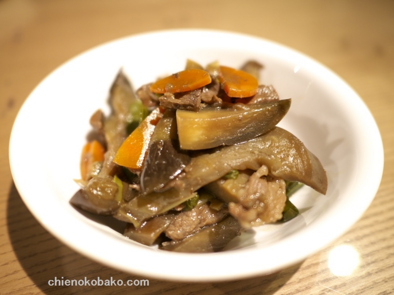 f:id:chienokobako:20141120220713j:plain f:id:chienokobako:20141120220713j:plain