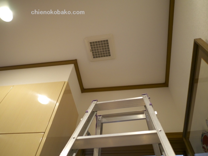 f:id:chienokobako:20141206174159j:plain f:id:chienokobako:20141206174159j:plain