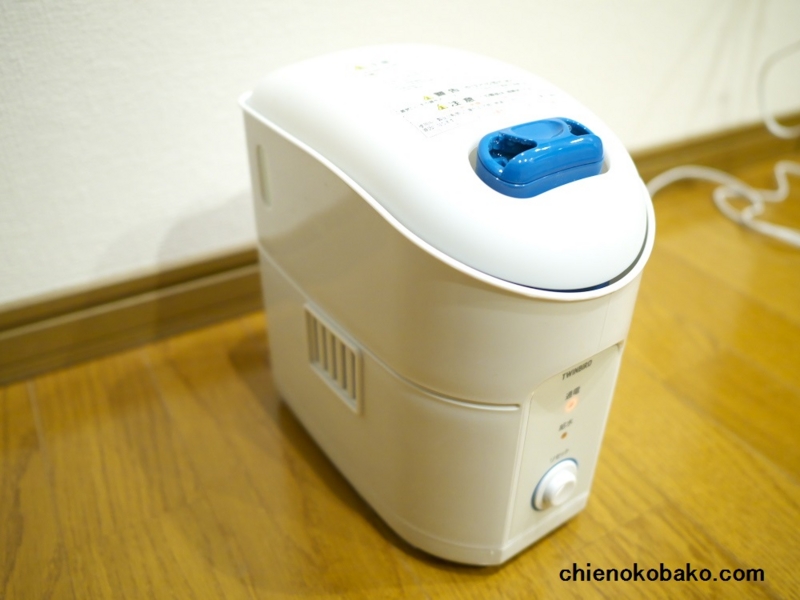 f:id:chienokobako:20141214201601j:plain f:id:chienokobako:20141214201601j:plain