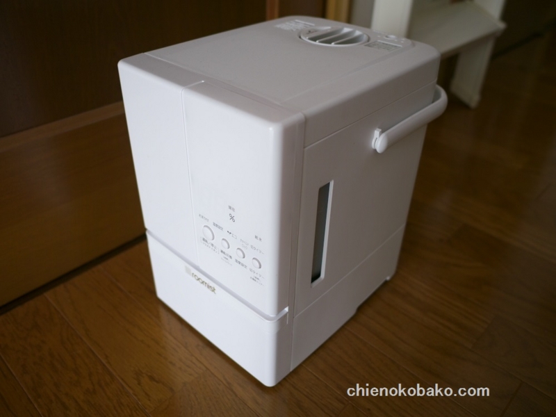 f:id:chienokobako:20141214202310j:plain f:id:chienokobako:20141214202310j:plain