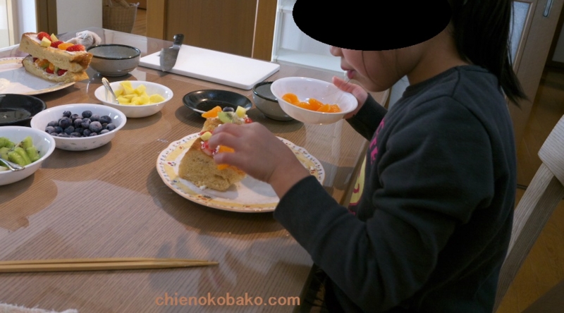 f:id:chienokobako:20150107171647j:plain f:id:chienokobako:20150107171647j:plain