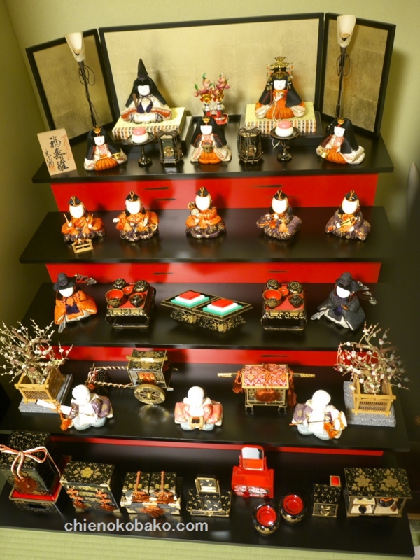 f:id:chienokobako:20150207075455j:plain f:id:chienokobako:20150207075455j:plain