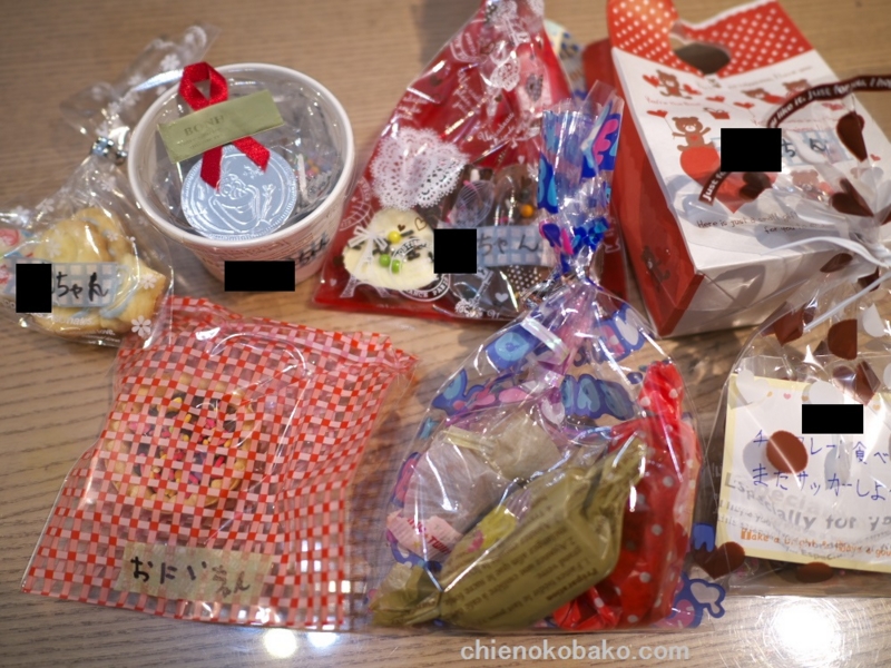 f:id:chienokobako:20150214210810j:plain f:id:chienokobako:20150214210810j:plain