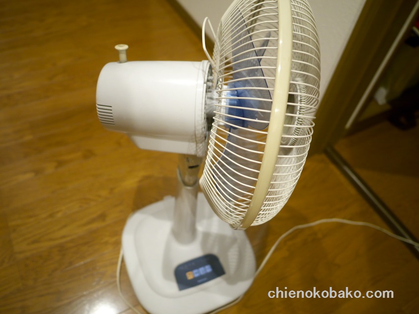 f:id:chienokobako:20150903182129j:plain f:id:chienokobako:20150903182129j:plain