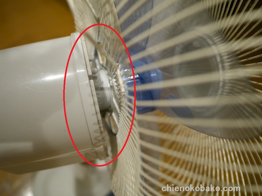 f:id:chienokobako:20150903182139j:plain f:id:chienokobako:20150903182139j:plain