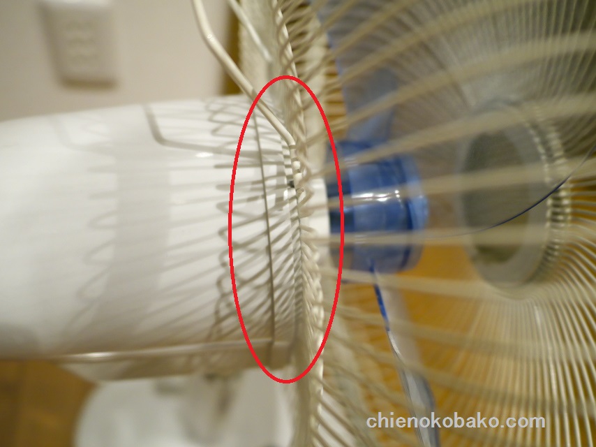 f:id:chienokobako:20150903182149j:plain f:id:chienokobako:20150903182149j:plain