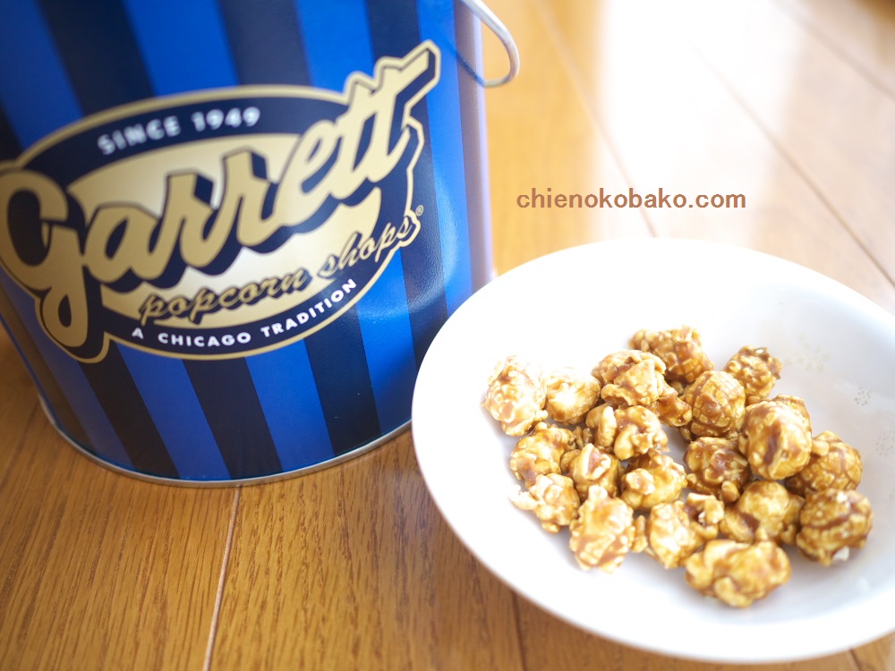 f:id:chienokobako:20150918200950j:plain