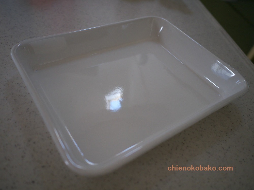 f:id:chienokobako:20151003201115j:plain f:id:chienokobako:20151003201115j:plain