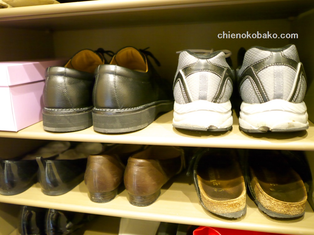 f:id:chienokobako:20151231162428j:plain f:id:chienokobako:20151231162428j:plain