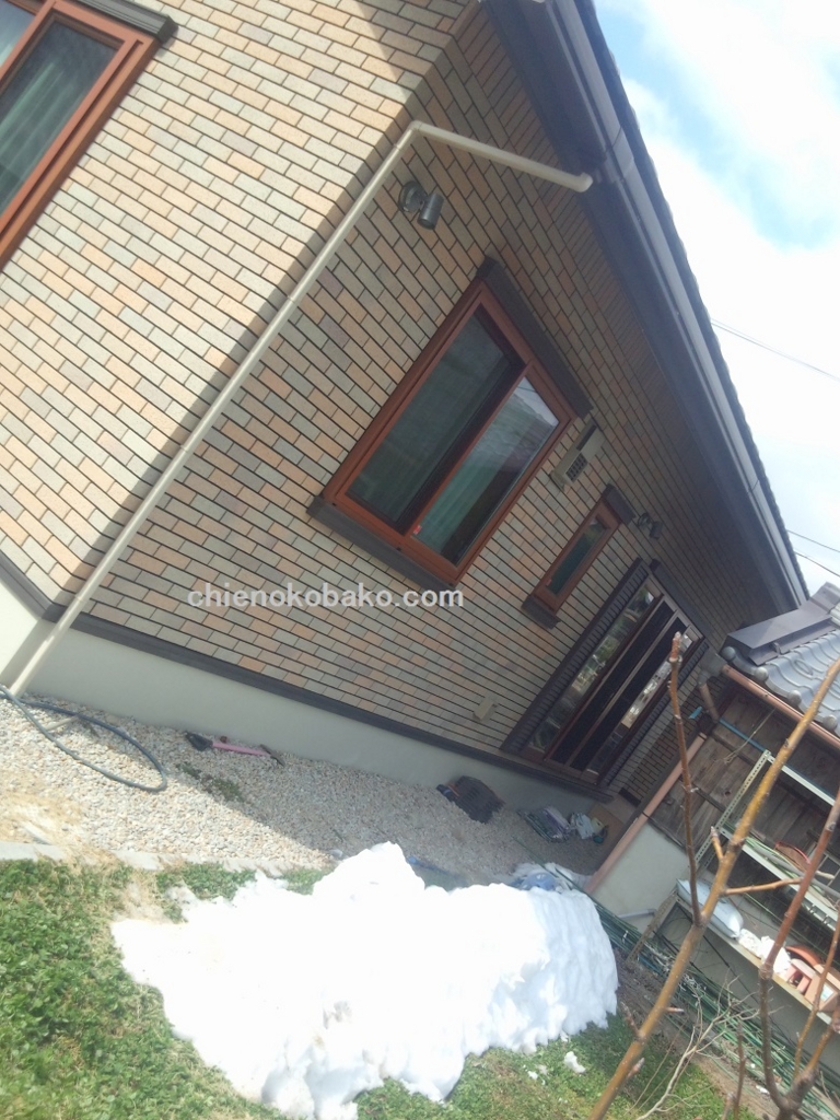 f:id:chienokobako:20160121204238j:plain f:id:chienokobako:20160121204238j:plain