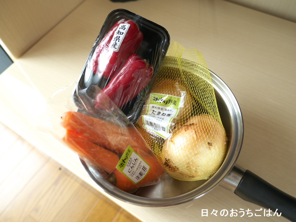 f:id:chienokobako:20160611131658j:plain f:id:chienokobako:20160611131658j:plain