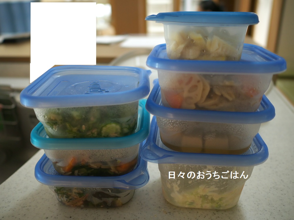 f:id:chienokobako:20160611132241j:plain f:id:chienokobako:20160611132241j:plain