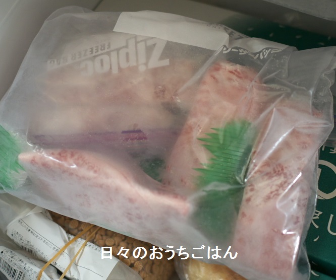 f:id:chienokobako:20160611133120j:plain f:id:chienokobako:20160611133120j:plain