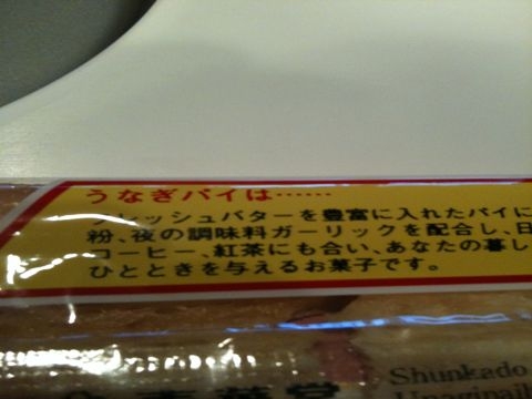 f:id:chieryu-papa:20110616071126j:image:w360 f:id:chieryu-papa:20110616071126j:image:w360