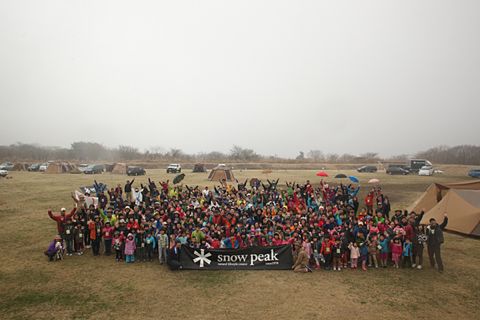 f:id:chieryu-papa:20130417205934j:image