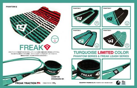 f:id:chieryu-papa:20130508204847j:image