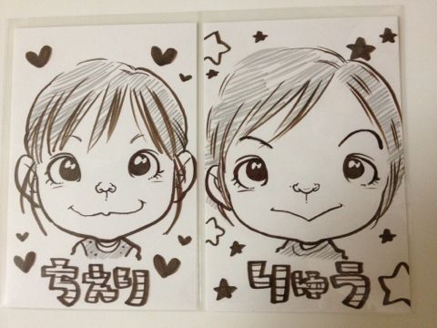 f:id:chieryu-papa:20130618222041j:image f:id:chieryu-papa:20130618222041j:image