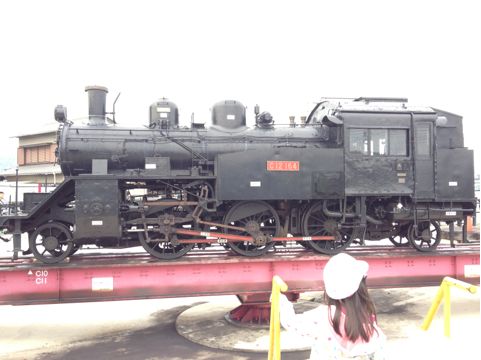 f:id:chieryu-papa:20131106202957j:image