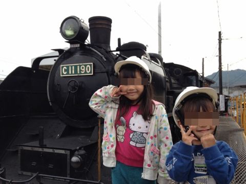 f:id:chieryu-papa:20131106203842j:image