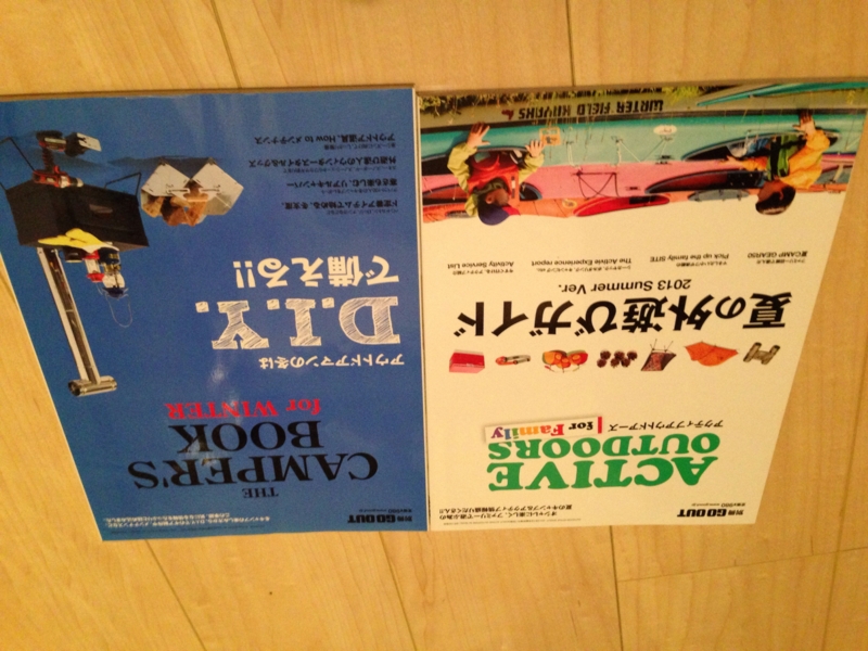 f:id:chieryu-papa:20131209234758j:image f:id:chieryu-papa:20131209234758j:image