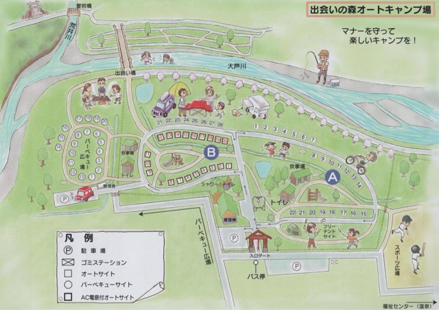 f:id:chieryu-papa:20140122224205j:plain f:id:chieryu-papa:20140122224205j:plain