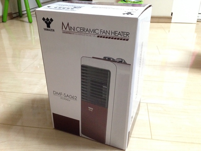 f:id:chieryu-papa:20140122225534j:plain f:id:chieryu-papa:20140122225534j:plain