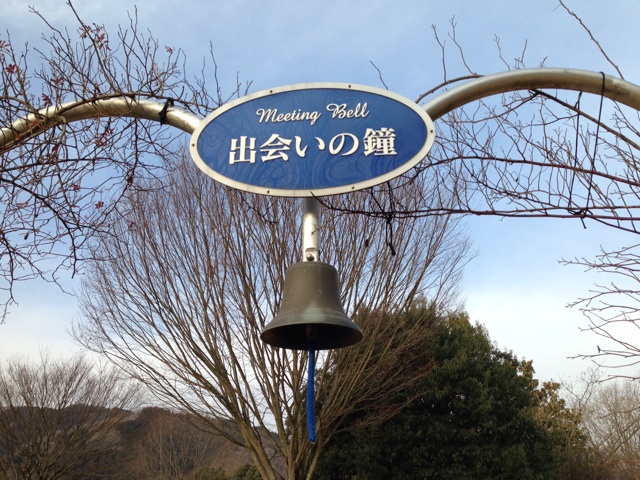 f:id:chieryu-papa:20140127234050j:plain f:id:chieryu-papa:20140127234050j:plain