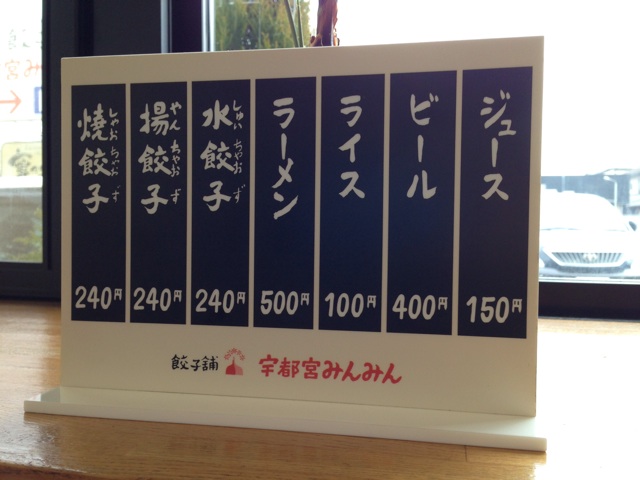 f:id:chieryu-papa:20140128000736j:plain f:id:chieryu-papa:20140128000736j:plain