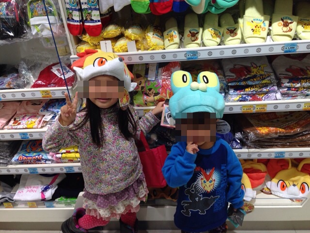 f:id:chieryu-papa:20140217231723j:plain f:id:chieryu-papa:20140217231723j:plain