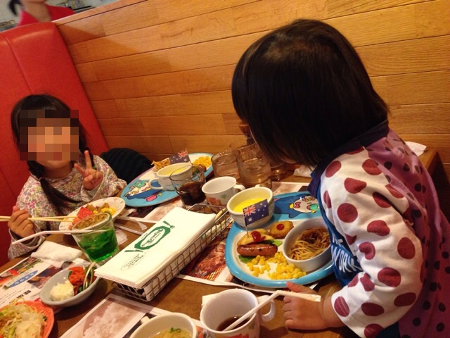 f:id:chieryu-papa:20140303080158j:plain f:id:chieryu-papa:20140303080158j:plain