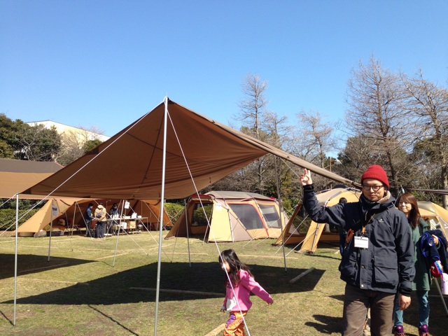 f:id:chieryu-papa:20140309020457j:plain f:id:chieryu-papa:20140309020457j:plain